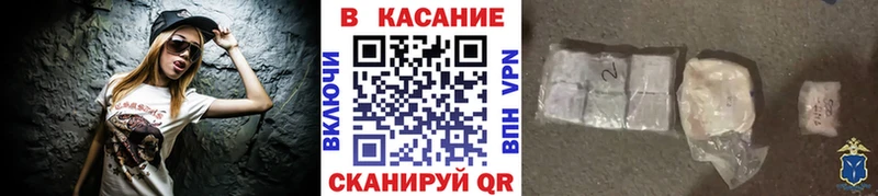 Где купить наркотики Златоуст АМФ Меф мяу мяу