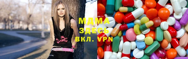 молекула духа Володарск