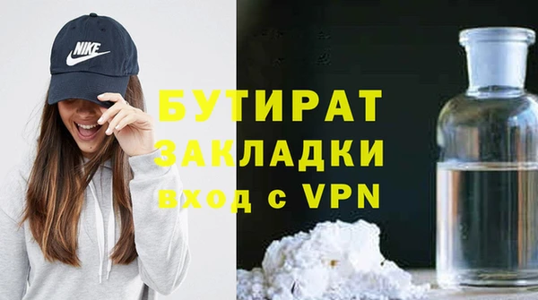 кокаин колумбия Волоколамск