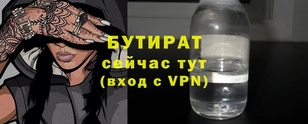 кокаин колумбия Волоколамск