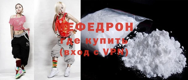 кокаин колумбия Волоколамск
