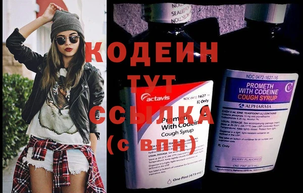 кокаин колумбия Волоколамск