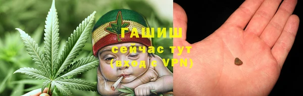 кокаин колумбия Волоколамск