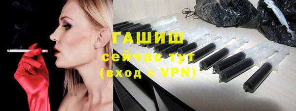 кокаин колумбия Волоколамск
