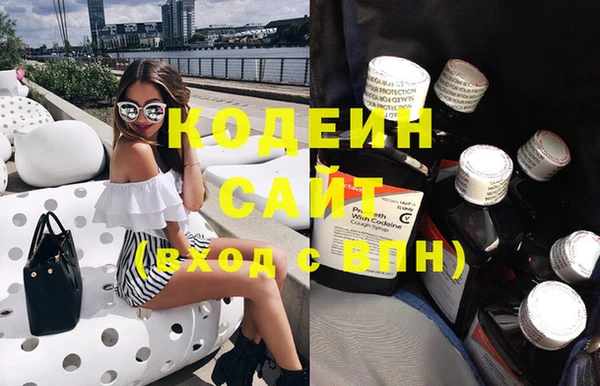 кокаин колумбия Волоколамск