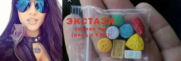 кокаин колумбия Волоколамск