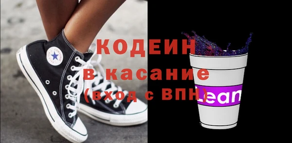 кокаин колумбия Волоколамск
