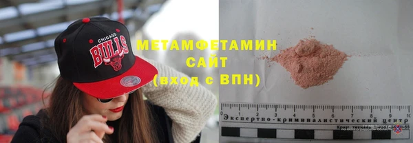 кокаин колумбия Волоколамск