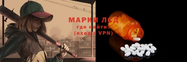 кокаин колумбия Волоколамск