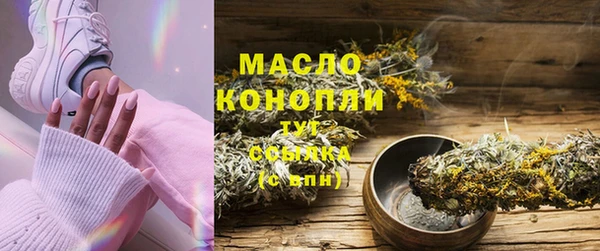кокаин колумбия Волоколамск