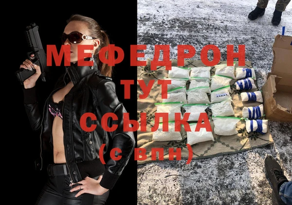 кокаин колумбия Волоколамск