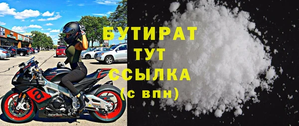 кокаин колумбия Волоколамск