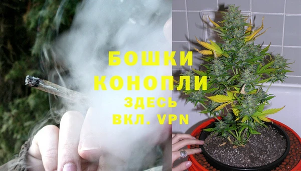 кокаин колумбия Волоколамск