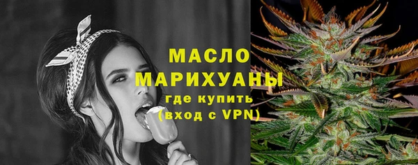 гидра Россошь