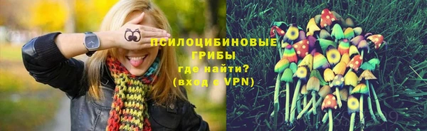 кокаин колумбия Волоколамск